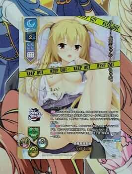 Amazon.co.jp: lycee リセ 情報局特別班 在原七海 ssp サイン ゆず